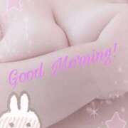 ヒメ日記 2026/01/12 07:45 投稿 つばき★(爆乳Mカップ) ぽっちゃり女神 あぷろでぃーて