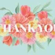 ヒメ日記 2026/01/29 17:25 投稿 つばき★(爆乳Mカップ) ぽっちゃり女神 あぷろでぃーて