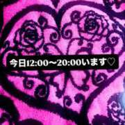 ヒメ日記 2025/11/09 12:00 投稿 かほ 60分10,000円 横浜関内2度ヌキ