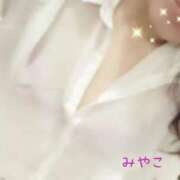 ヒメ日記 2025/11/16 15:15 投稿 みやこ トマトなび