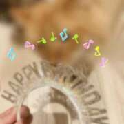 ヒメ日記 2025/11/25 18:02 投稿 みやこ トマトなび