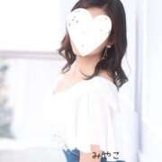 ヒメ日記 2025/11/26 15:30 投稿 みやこ トマトなび