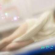 ヒメ日記 2025/11/27 14:30 投稿 みやこ トマトなび