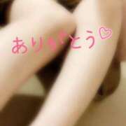 ヒメ日記 2025/11/29 20:01 投稿 みやこ トマトなび