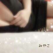 ヒメ日記 2025/12/03 14:30 投稿 みやこ トマトなび