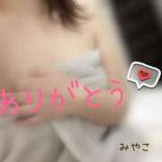 ヒメ日記 2025/12/11 20:01 投稿 みやこ トマトなび