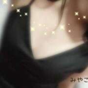 ヒメ日記 2025/12/17 15:15 投稿 みやこ トマトなび