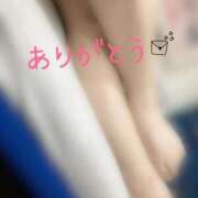 ヒメ日記 2025/12/18 17:02 投稿 みやこ トマトなび