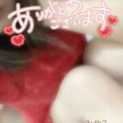 ヒメ日記 2026/01/12 19:30 投稿 みやこ トマトなび