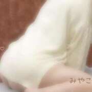 ヒメ日記 2026/01/17 15:30 投稿 みやこ トマトなび