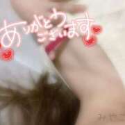 ヒメ日記 2026/01/19 19:30 投稿 みやこ トマトなび