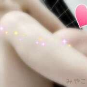 ヒメ日記 2026/01/24 19:19 投稿 みやこ トマトなび