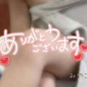 ヒメ日記 2026/01/27 19:30 投稿 みやこ トマトなび