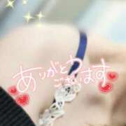 ヒメ日記 2026/01/29 19:30 投稿 みやこ トマトなび