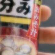 ヒメ日記 2026/02/02 18:00 投稿 みやこ トマトなび