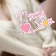 ヒメ日記 2026/02/05 19:30 投稿 みやこ トマトなび