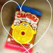 ヒメ日記 2026/02/16 19:30 投稿 みやこ トマトなび