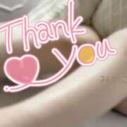 ヒメ日記 2026/02/19 18:01 投稿 みやこ トマトなび