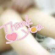 ヒメ日記 2026/02/25 18:02 投稿 みやこ トマトなび