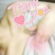 みやこ お礼💌 2/25 トマトなび