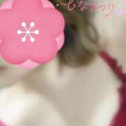 ヒメ日記 2026/03/03 15:01 投稿 みやこ トマトなび