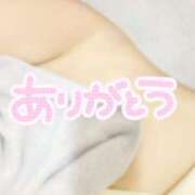 ヒメ日記 2026/03/03 19:01 投稿 みやこ トマトなび