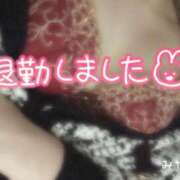 ヒメ日記 2026/03/04 21:45 投稿 みやこ トマトなび