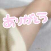 ヒメ日記 2026/03/07 19:01 投稿 みやこ トマトなび