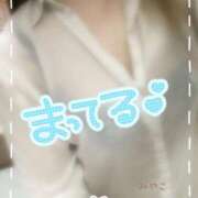 ヒメ日記 2026/03/07 21:11 投稿 みやこ トマトなび