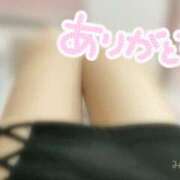 ヒメ日記 2026/03/13 19:01 投稿 みやこ トマトなび