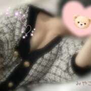 ヒメ日記 2026/03/15 15:01 投稿 みやこ トマトなび