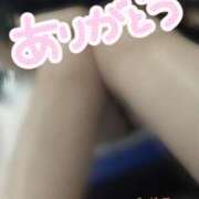 ヒメ日記 2026/03/27 19:01 投稿 みやこ トマトなび