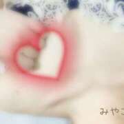 ヒメ日記 2026/04/04 15:02 投稿 みやこ トマトなび