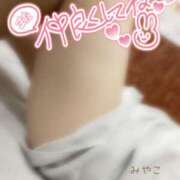 ヒメ日記 2026/04/04 19:01 投稿 みやこ トマトなび