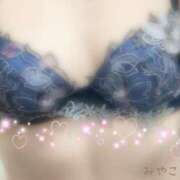 ヒメ日記 2026/04/05 15:02 投稿 みやこ トマトなび