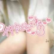 ヒメ日記 2026/04/06 19:01 投稿 みやこ トマトなび