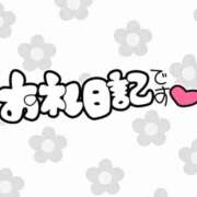 ヒメ日記 2025/12/03 03:22 投稿 はな ちょいぽちゃMAX 鯖江店