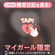 ヒメ日記 2025/12/03 10:16 投稿 りの CUTE