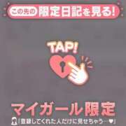 ヒメ日記 2025/12/04 09:16 投稿 りの CUTE