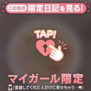 りの 念願?...まさかの? CUTE