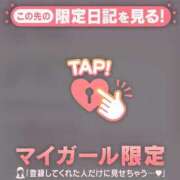 ヒメ日記 2025/12/06 22:01 投稿 りの CUTE