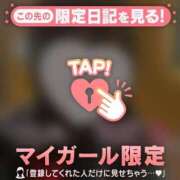 ヒメ日記 2025/12/06 22:16 投稿 りの CUTE