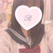 ヒメ日記 2025/12/08 10:46 投稿 りの CUTE