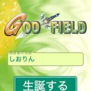 ヒメ日記 2026/01/27 17:08 投稿 黒崎 BBW横浜店