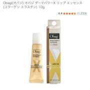 あさひ　奥様 [お題]from:血でていたいおさん SUTEKIな奥様は好きですか?