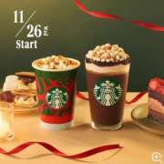 あさひ　奥様 おはようございます😊 SUTEKIな奥様は好きですか?