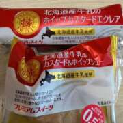ヒメ日記 2026/04/11 18:33 投稿 あさひ　奥様 SUTEKIな奥様は好きですか?