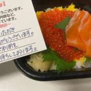 ヒメ日記 2026/04/24 03:30 投稿 ふみな 帯広黒い金魚