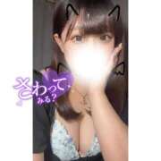 ヒメ日記 2025/11/12 20:21 投稿 かこ 水戸ソープランド　水戸スリーナイン(9990)