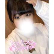 ヒメ日記 2025/11/13 22:21 投稿 かこ 水戸ソープランド　水戸スリーナイン(9990)